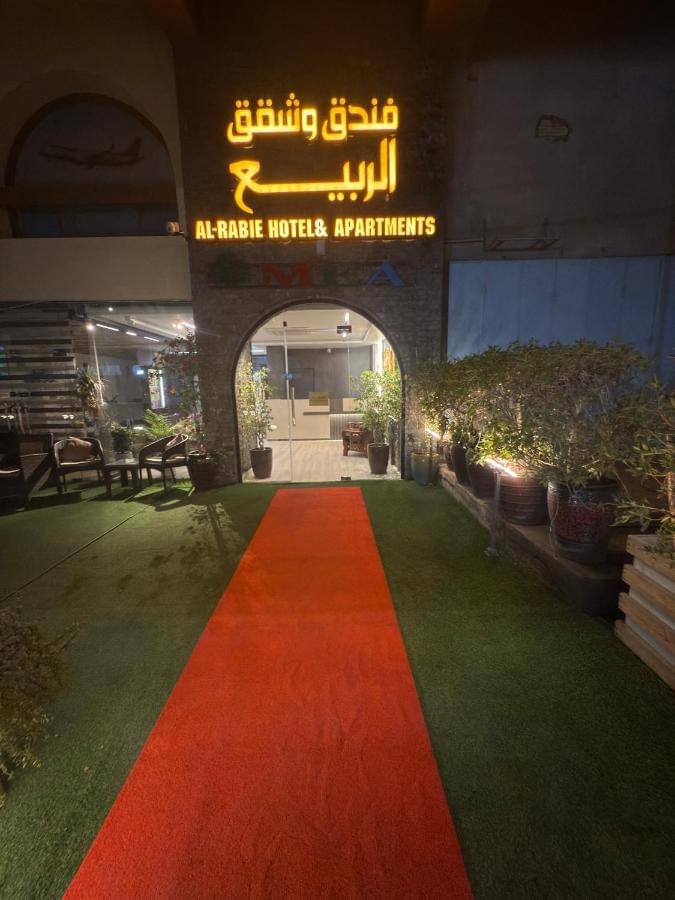 Primary hotel