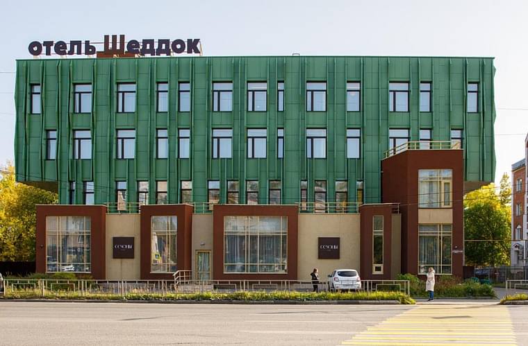 Primary hotel