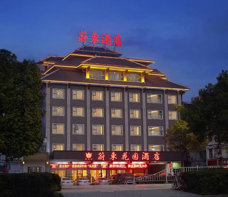 Primary hotel