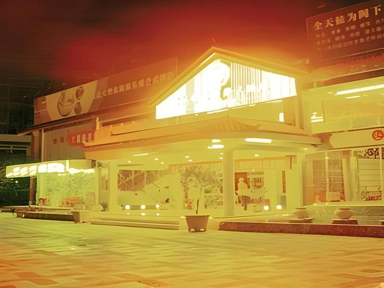 Primary hotel
