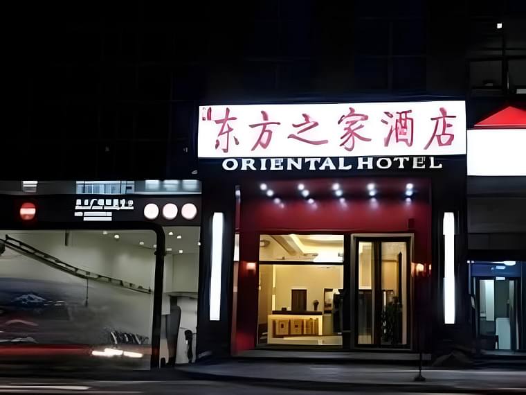 Primary hotel