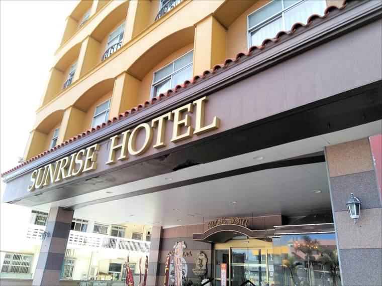 Primary hotel