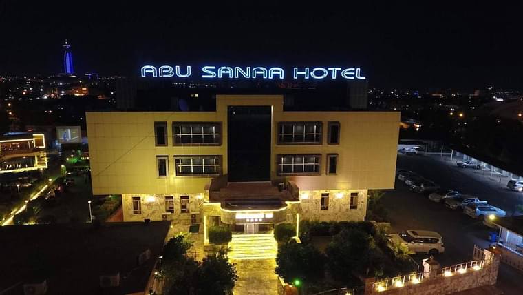 Primary hotel
